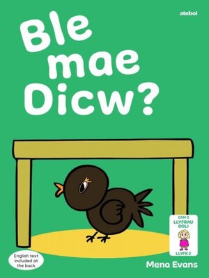 cover image of Llyfrau Hwyl Magi Ann